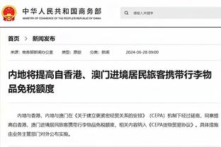 波杰姆斯基：第二阵容的传球更多 因为我们没有主攻点