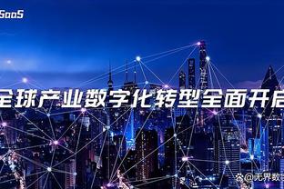 2024年美洲杯官方用球公布：设计灵感源自横跨美洲的山脉